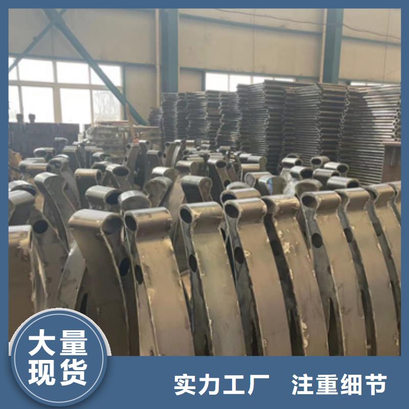 【图】铸造石钢管护栏生产厂家型号全价格低