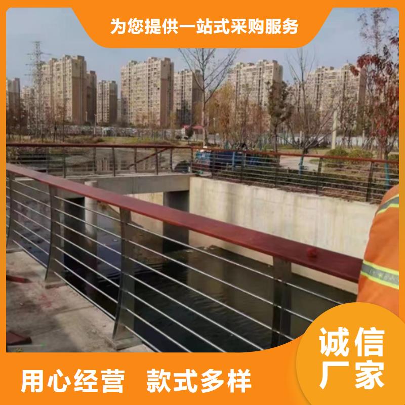 贵州河道栏杆厂家数十年行业经验