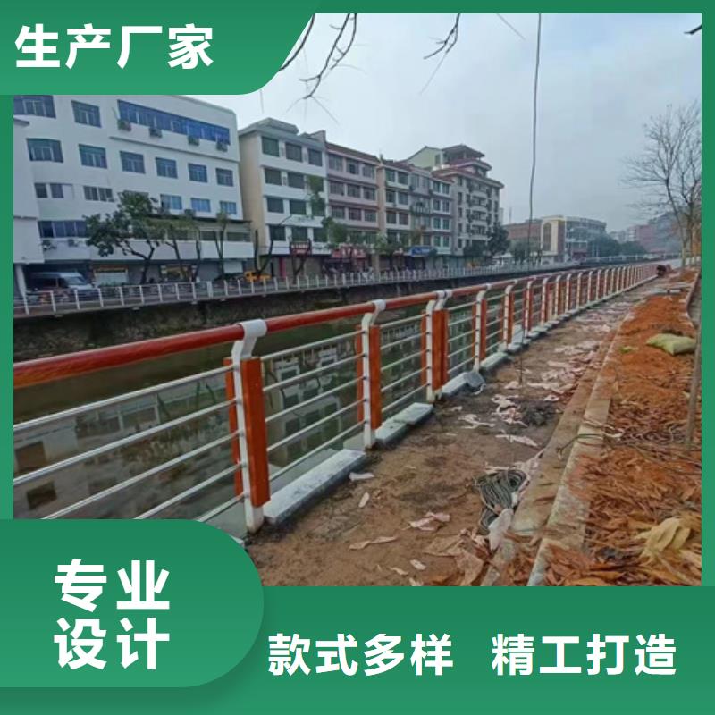 许昌支持定制的河道栏杆公司