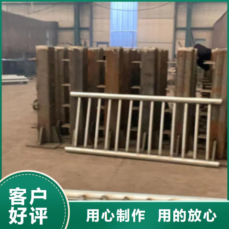 内蒙古【护栏】不锈钢复合管护栏厂工厂价格