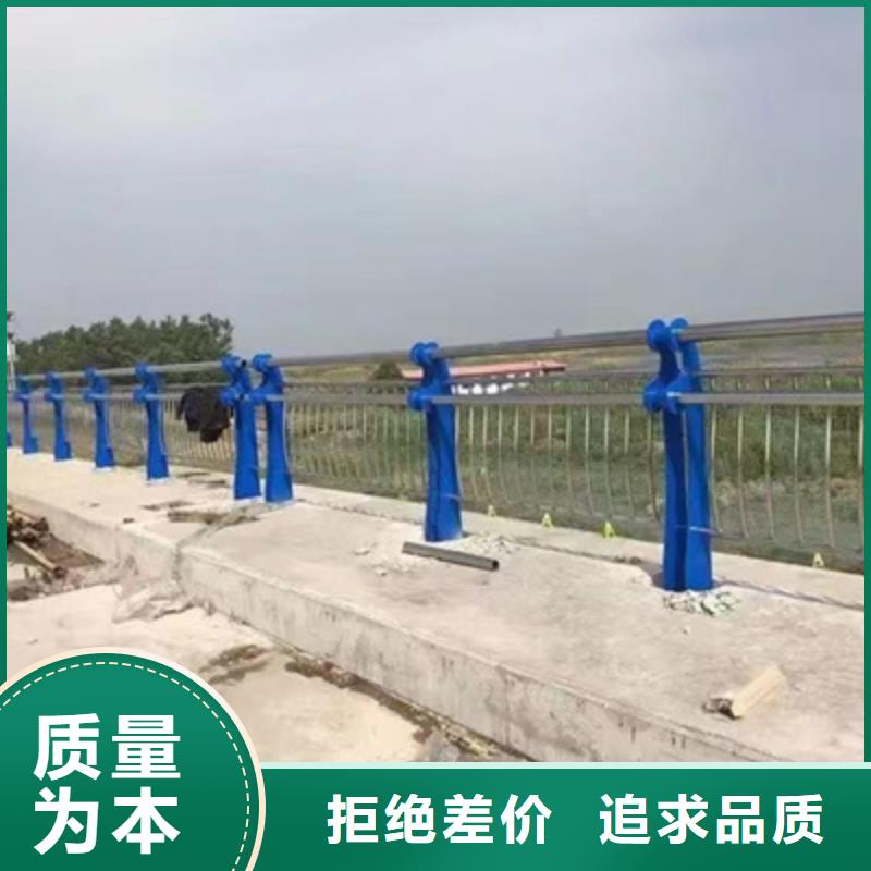 护栏桥梁钢护栏厂品质无所畏惧质保一年