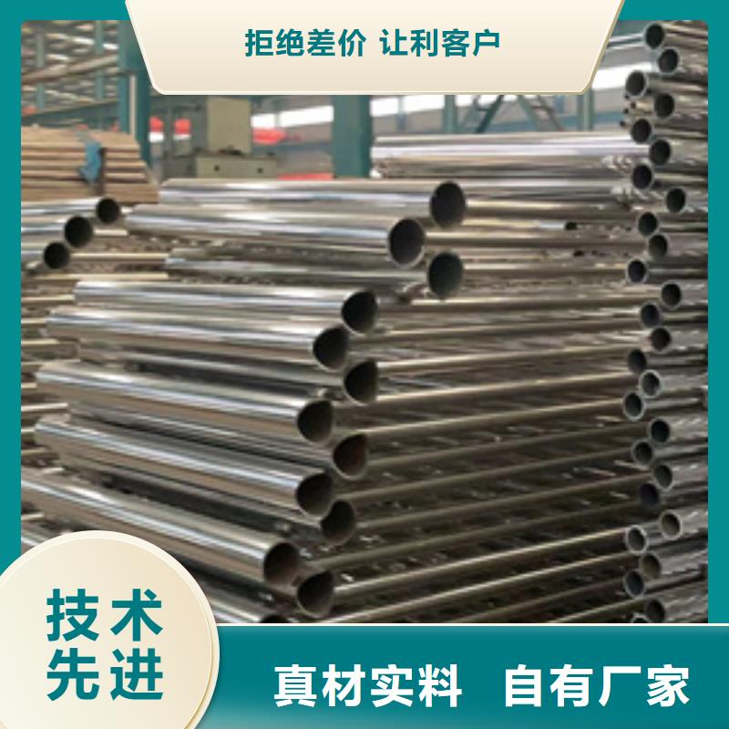 价格合理的铸造石钢管护栏生产厂家质量优选