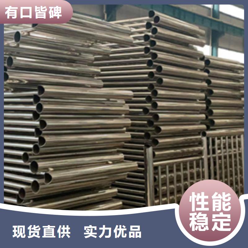 护栏不锈钢碳素钢复合管厂N年生产经验价格实在