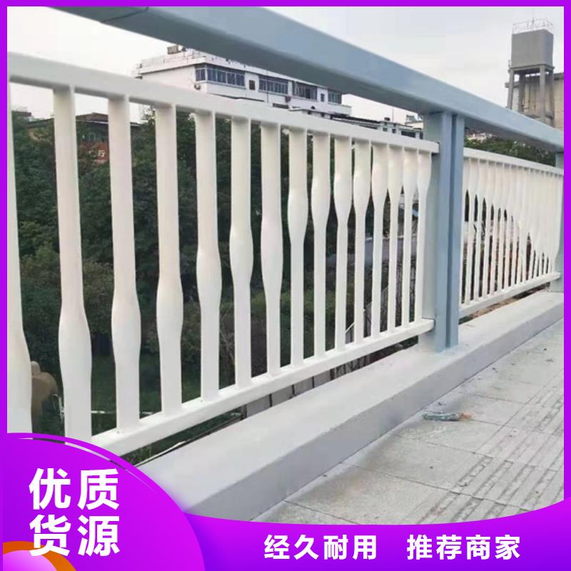 广州LED灯光护栏定做-LED灯光护栏厂