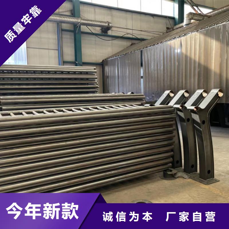 上海护栏不锈钢复合管护栏厂颜色尺寸款式定制