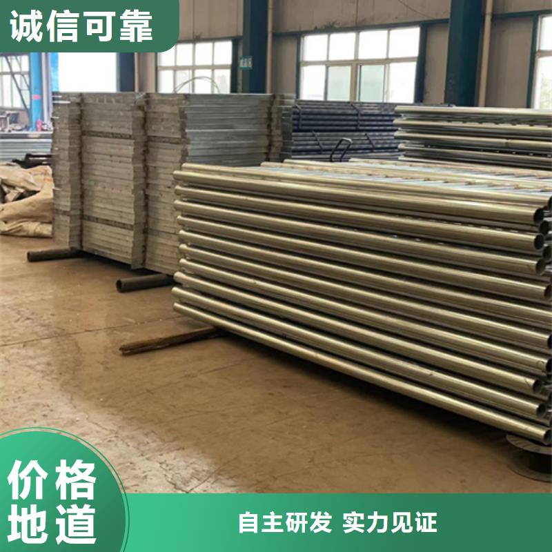 台湾护栏不锈钢碳素钢复合管厂大量现货供应