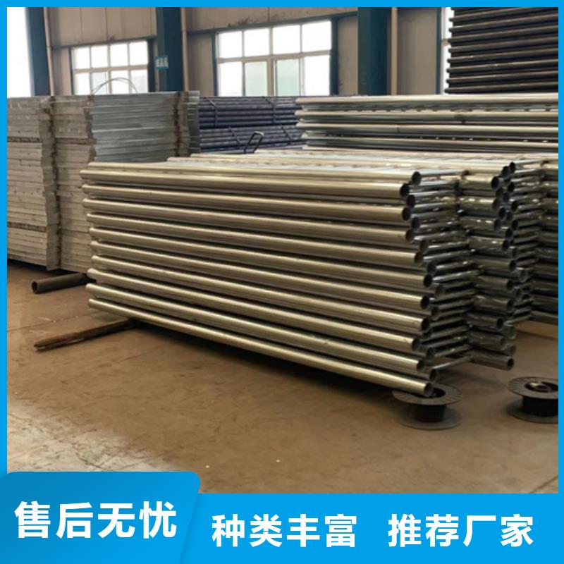 护栏不锈钢碳素钢复合管厂好产品价格低保质保量