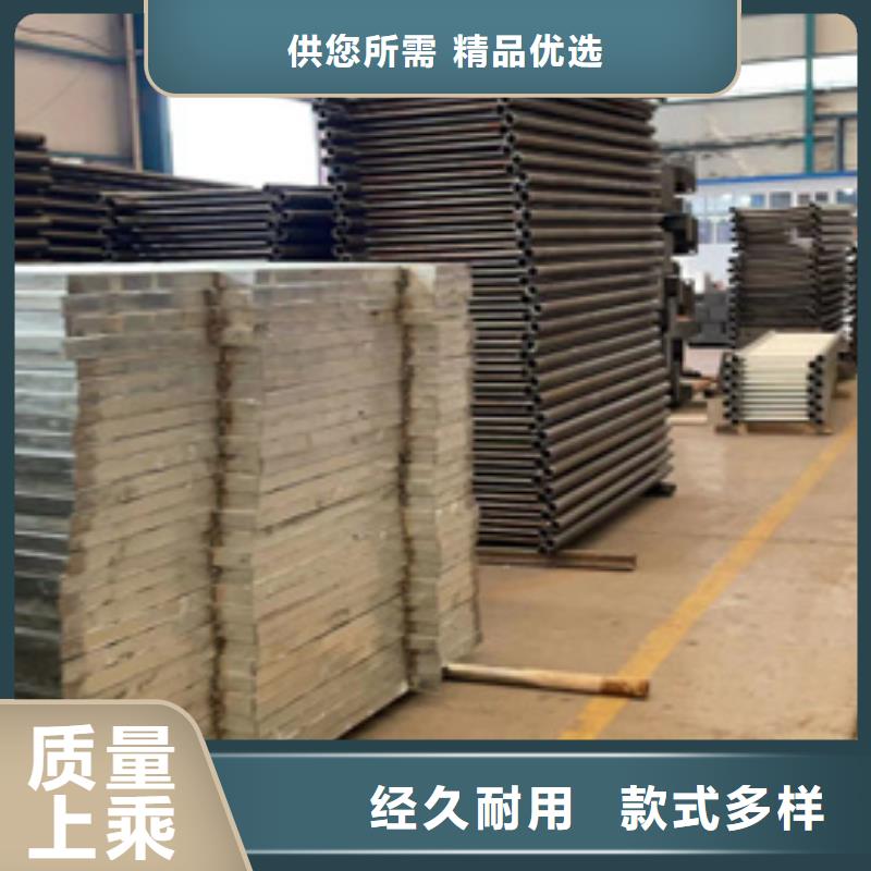 【护栏】_不锈钢碳素钢复合管厂质检合格发货本地制造商