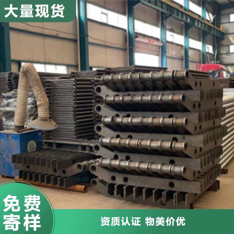 台湾护栏不锈钢碳素钢复合管厂精心选材