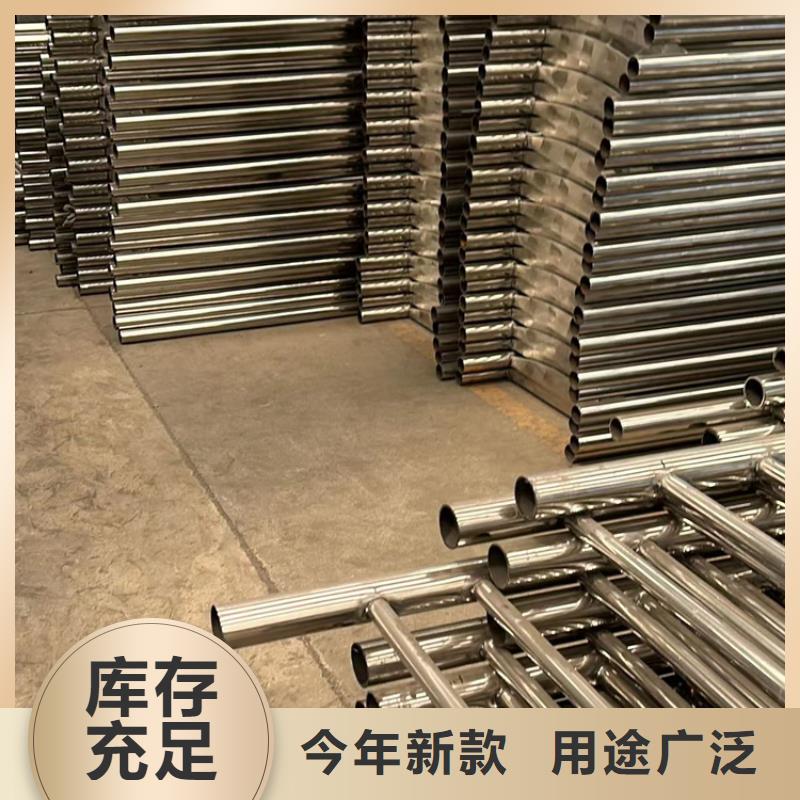 青海护栏不锈钢复合管护栏厂国标检测放心购买