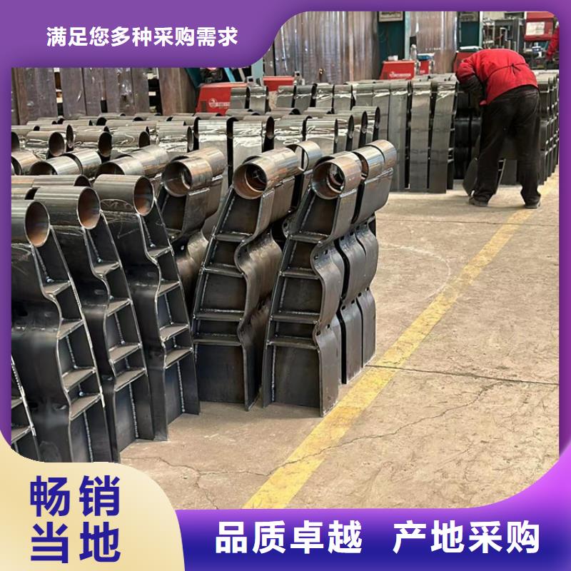 天津【护栏】不锈钢复合管护栏厂应用领域