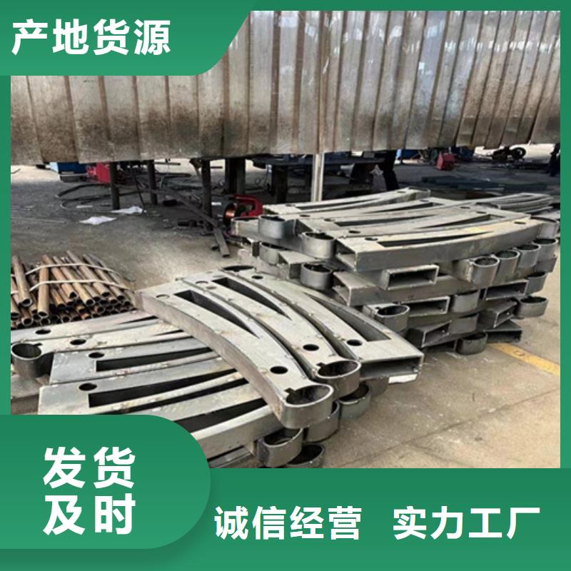 贵州护栏,不锈钢复合管护栏厂满足您多种采购需求
