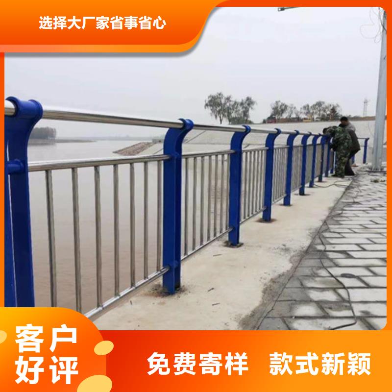 重庆护栏 桥梁防撞护栏厂真实拍摄品质可靠
