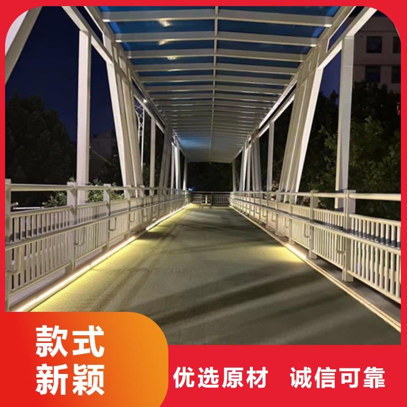 【护栏】桥梁景观栏杆自主研发同城经销商