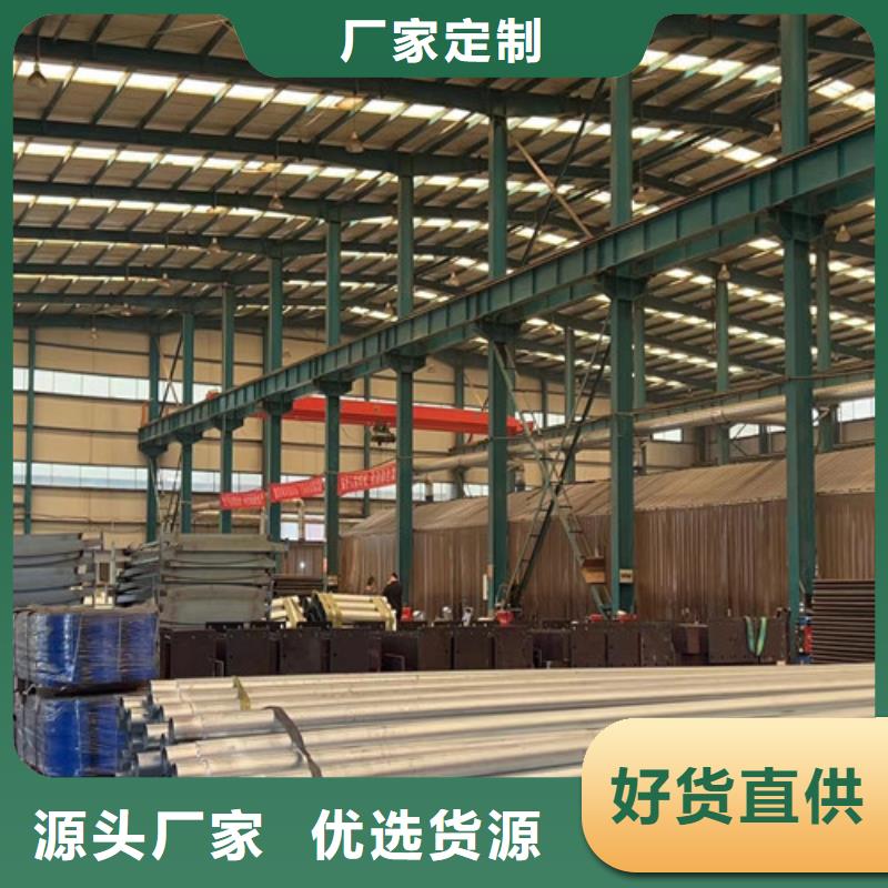 护栏钢丝绳护栏厂分类和特点当地生产商