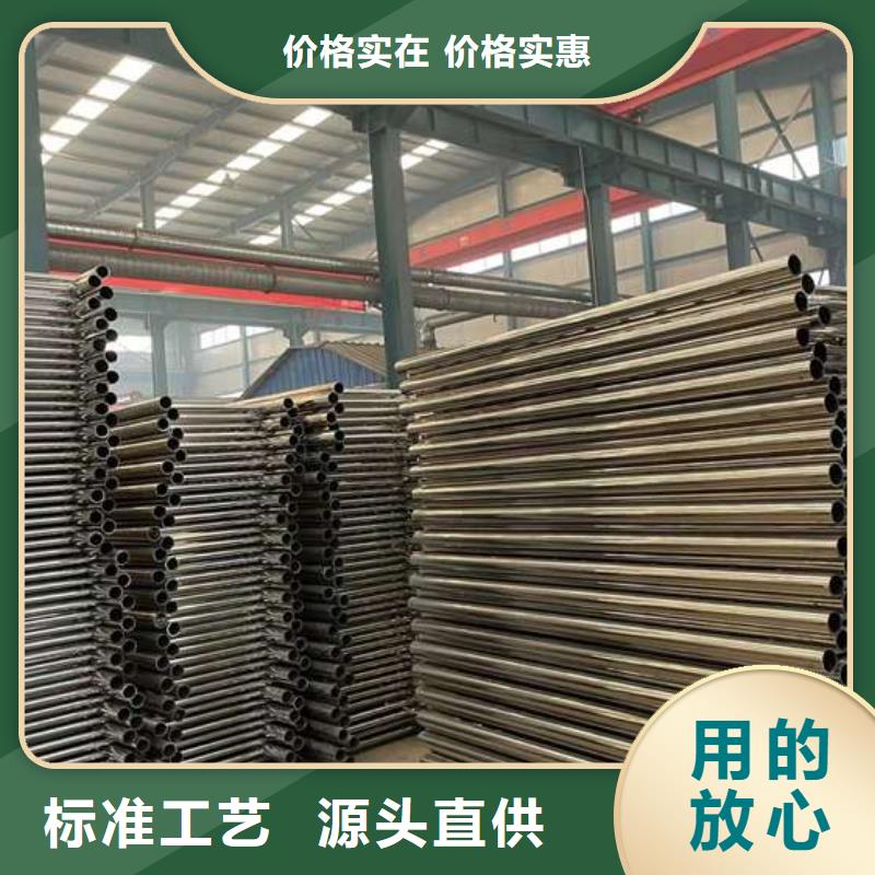 安庆专业销售不锈钢复合管河道护栏-大型厂家
