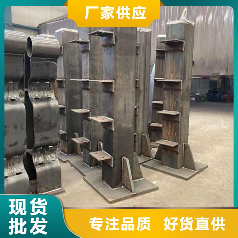 香港不锈钢河道护栏值得信赖的厂家