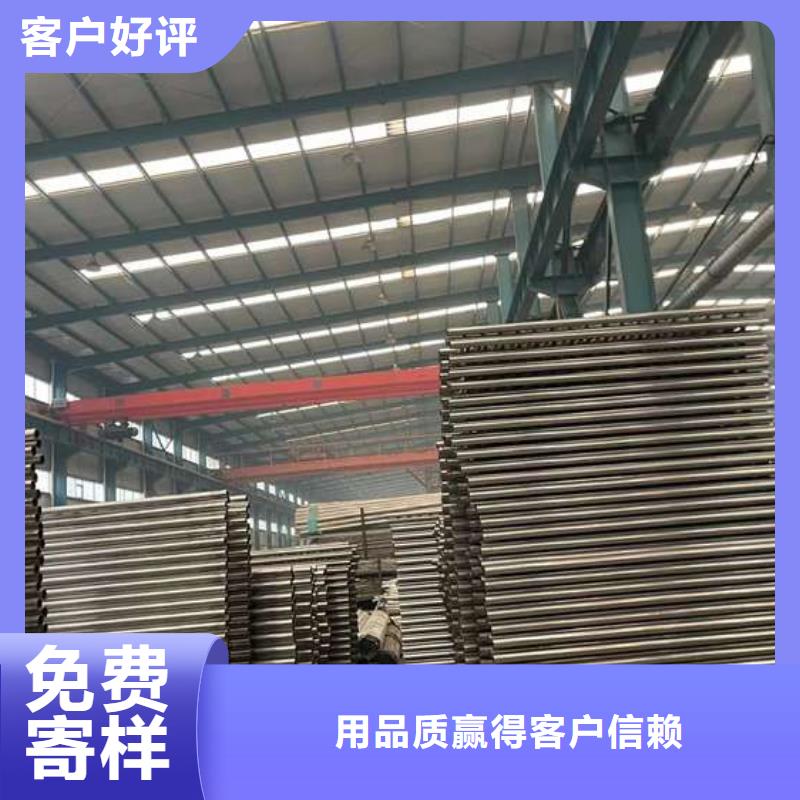 北京304不锈钢复合管护栏大厂家才可靠