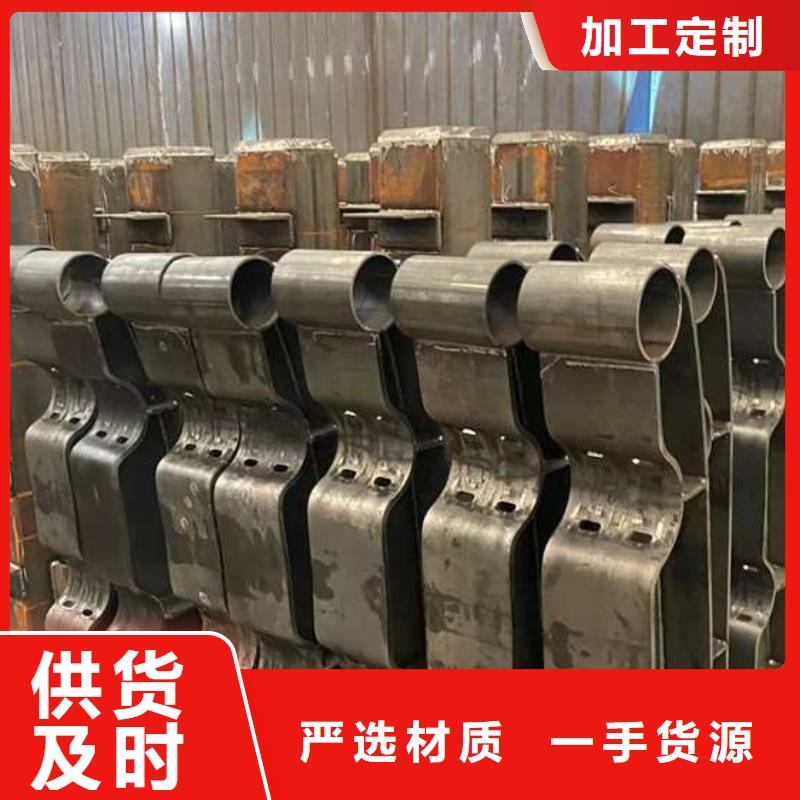 上海金属梁柱式防撞护栏行情