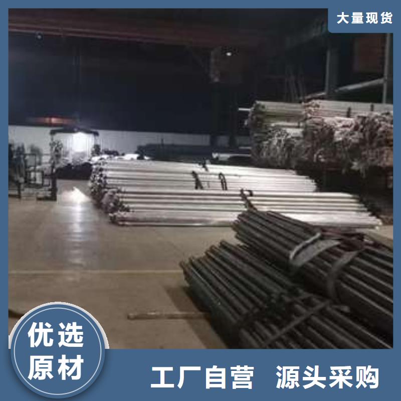 郑州注重天桥不锈钢护栏质量的厂家