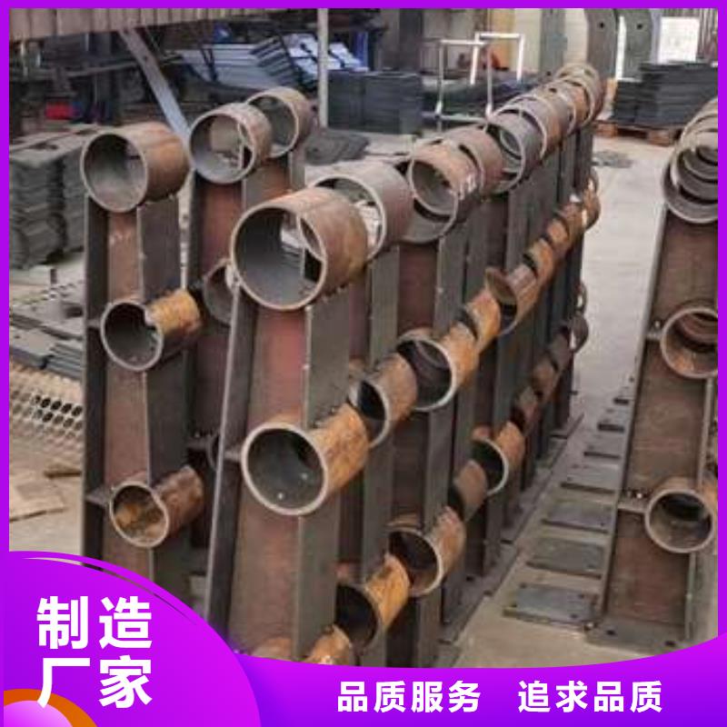 张掖不锈钢碳素钢复合圆管、不锈钢碳素钢复合圆管生产厂家-库存充足