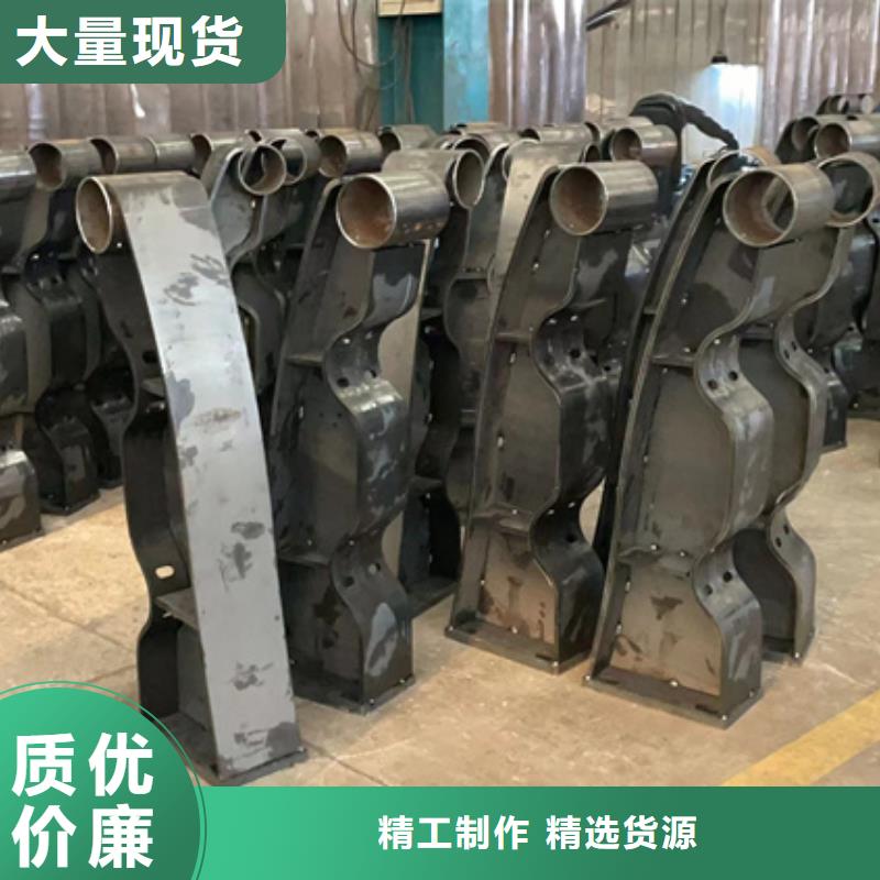 定制不锈钢复合管河道护栏的上海厂家