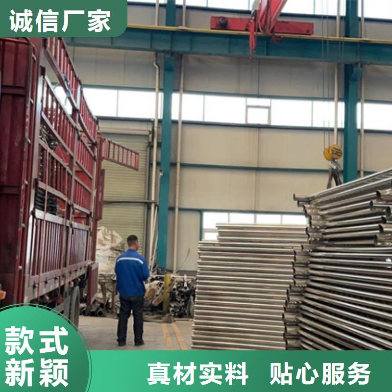 唐山生产高铁不锈钢护栏_优质厂家