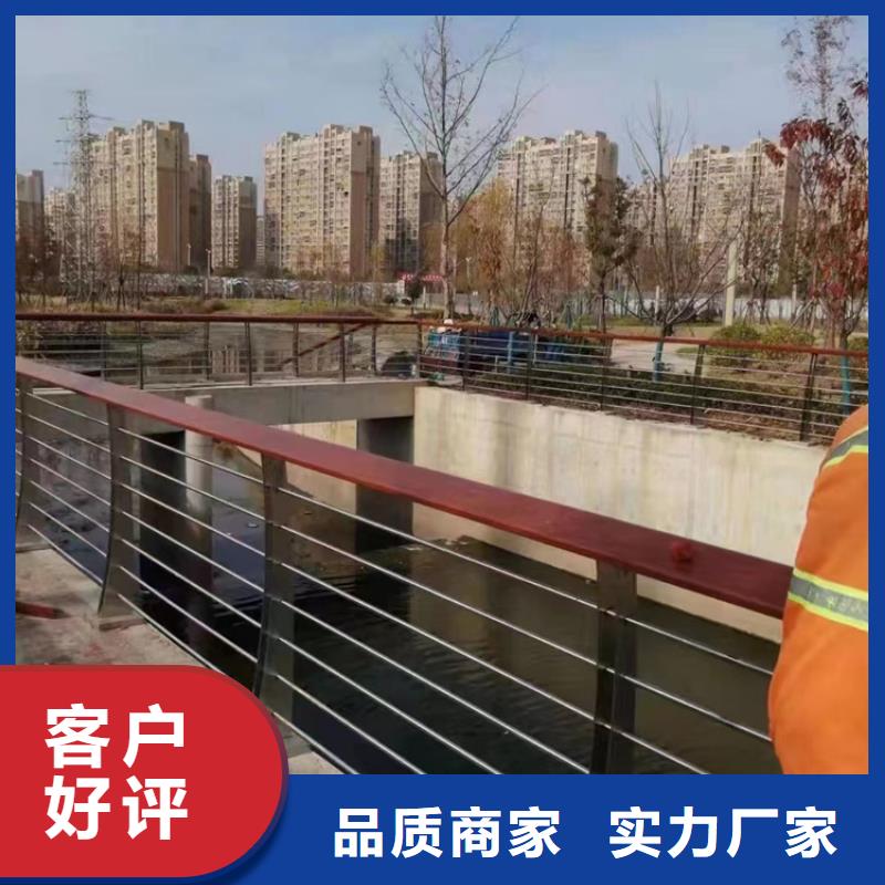 萍乡规格齐全的不锈钢复合管河道护栏批发商