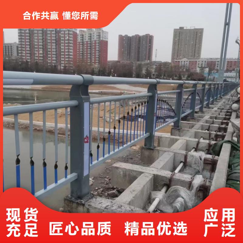 长沙生产不锈钢复合管河道护栏的实体厂家