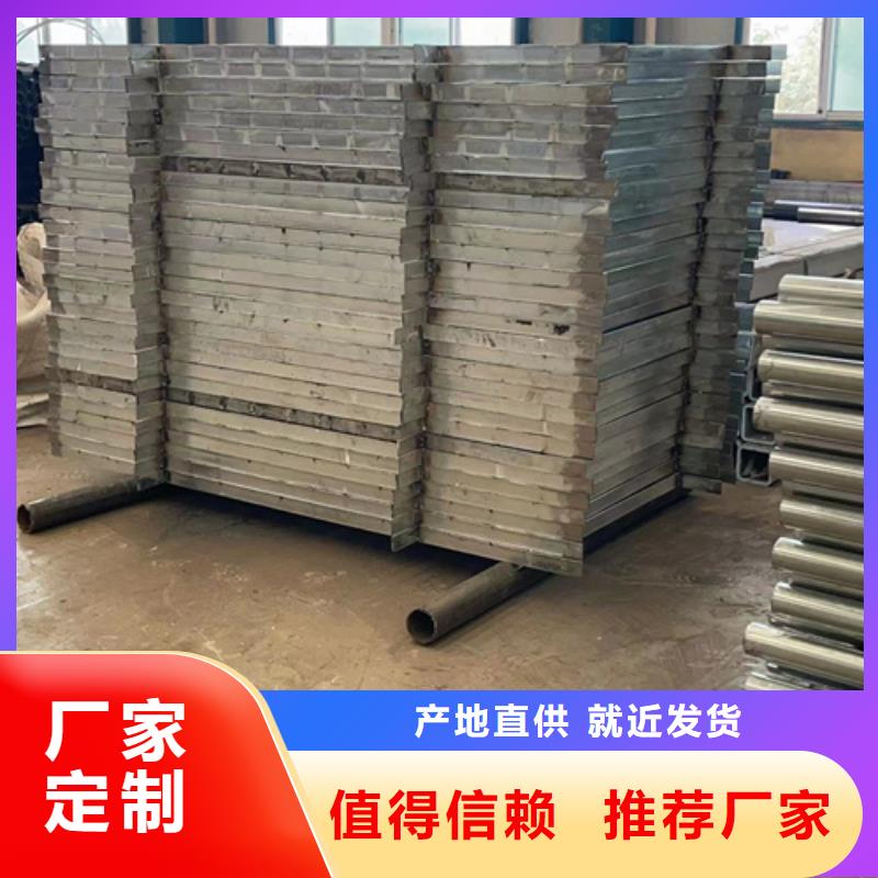 广州不锈钢复合管道路护栏质量稳定