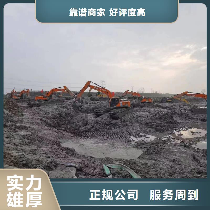 梅州水上挖掘机挖淤泥厂家规格齐全
