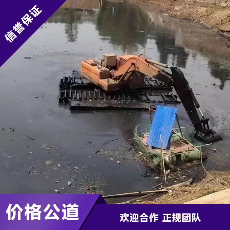 永州水上浮箱式挖掘机租赁厂家支持定制