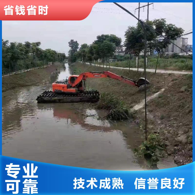 岳阳河道清淤用水上挖机厂家资讯