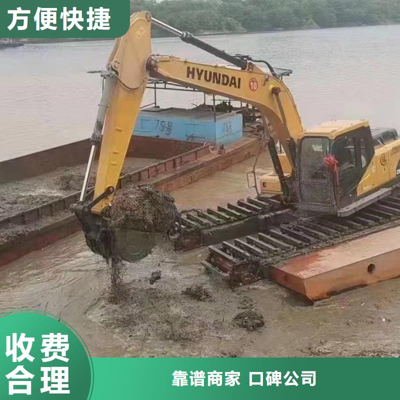 购买水上浮筒挖掘机租赁【无中间商】
