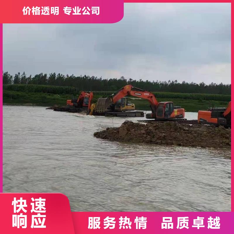 西宁有现货的水路两栖挖机租赁厂家