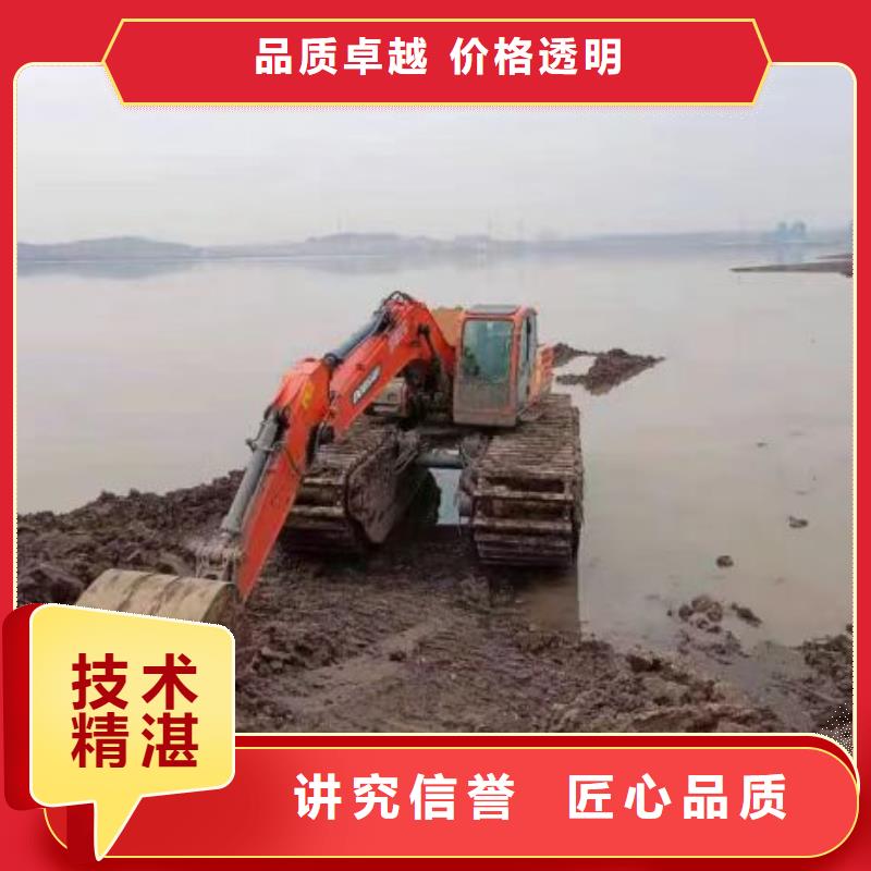 供应深圳水上挖机租赁		