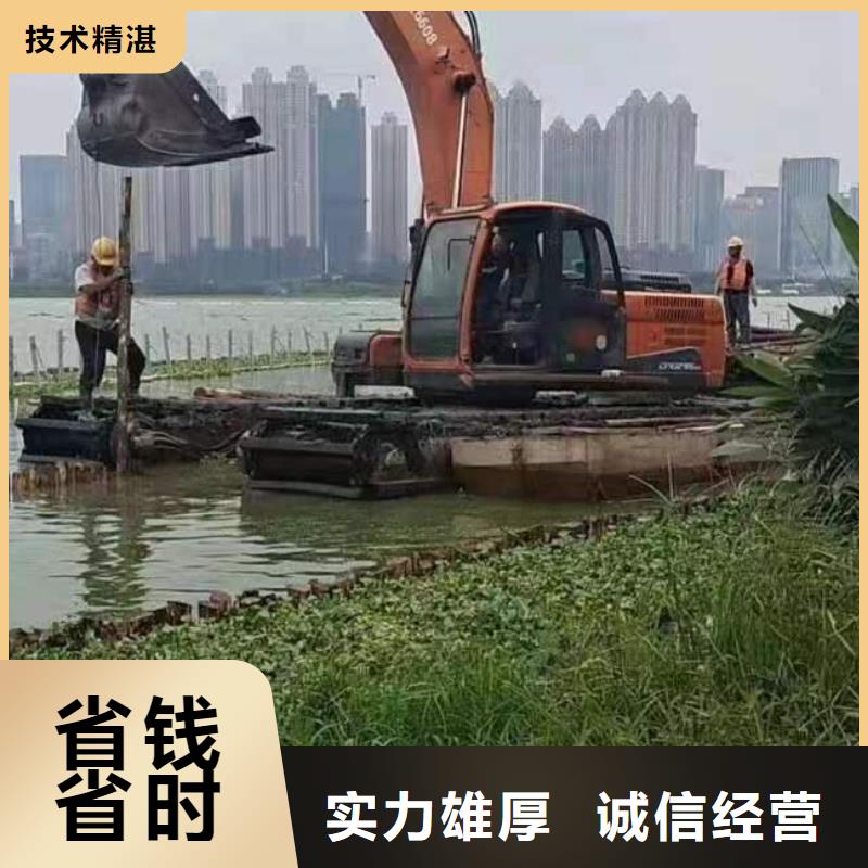 武汉#水上浮船挖机出租#可定制