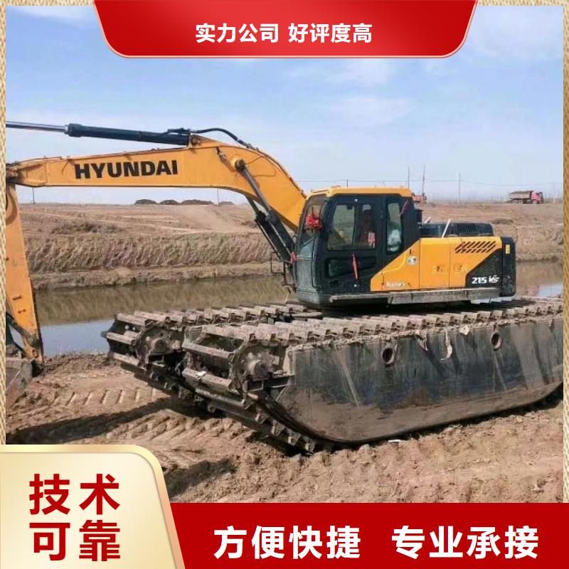 广安水挖机出租费用				生产厂家-库存充足高品质