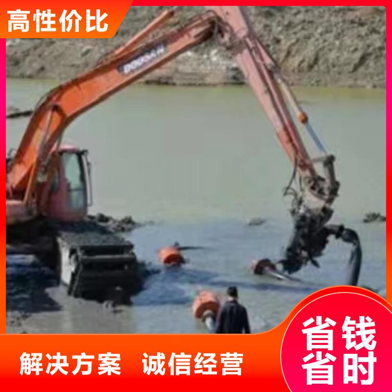 榆林汉中水上挖机公司	可靠满意