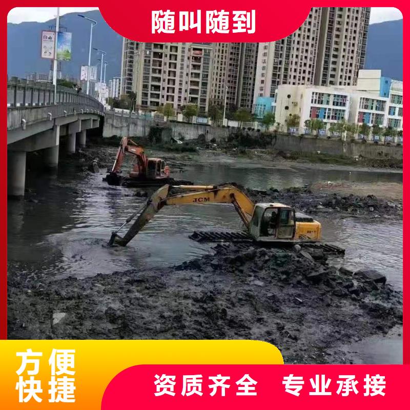 浙江价格合理的航道清淤船挖机生产厂家