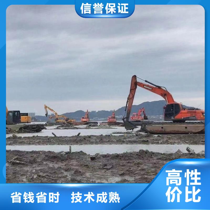 阳江专业生产制造浮箱式水上挖掘机