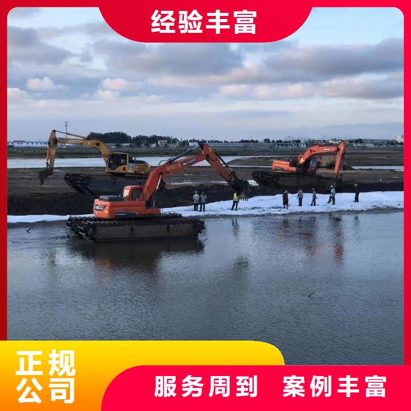 梅州本地的水陆挖机清淤单价实体厂家