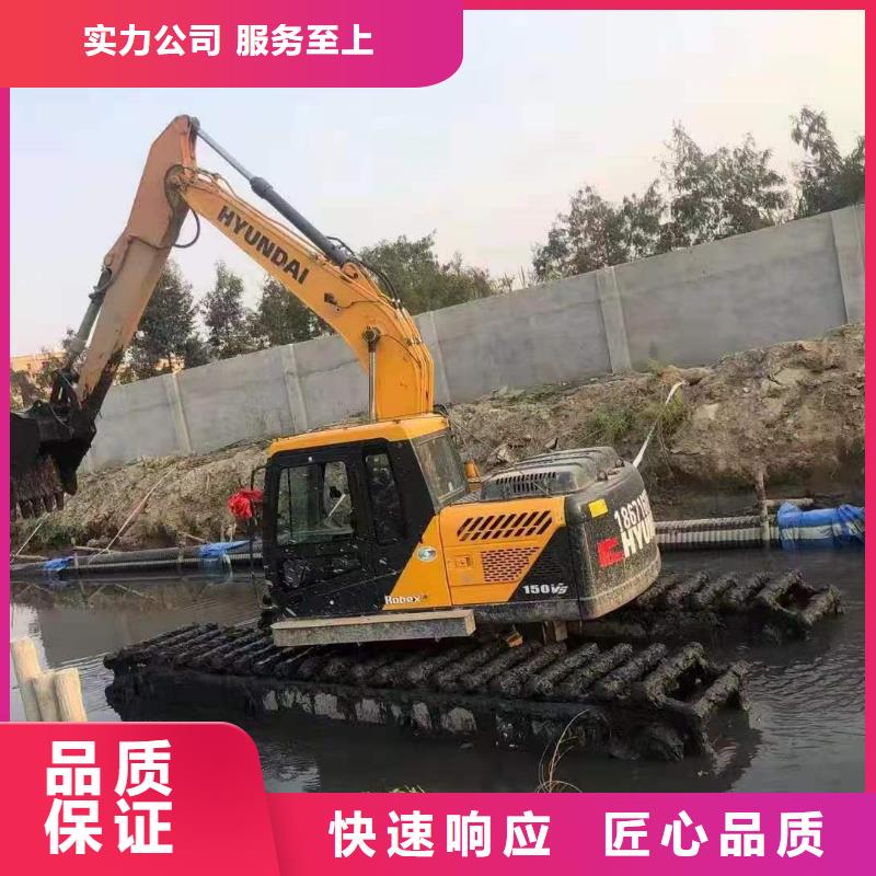 江西专业生产制造福州水上挖机出租		供应商