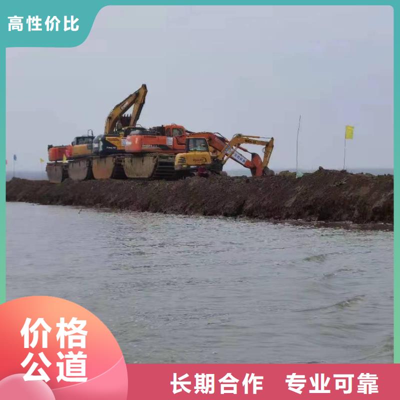 三明#浮箱式水上挖掘机#供应商