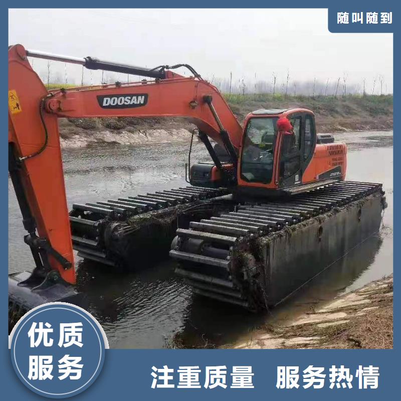 广州水上挖机租赁优惠力度大