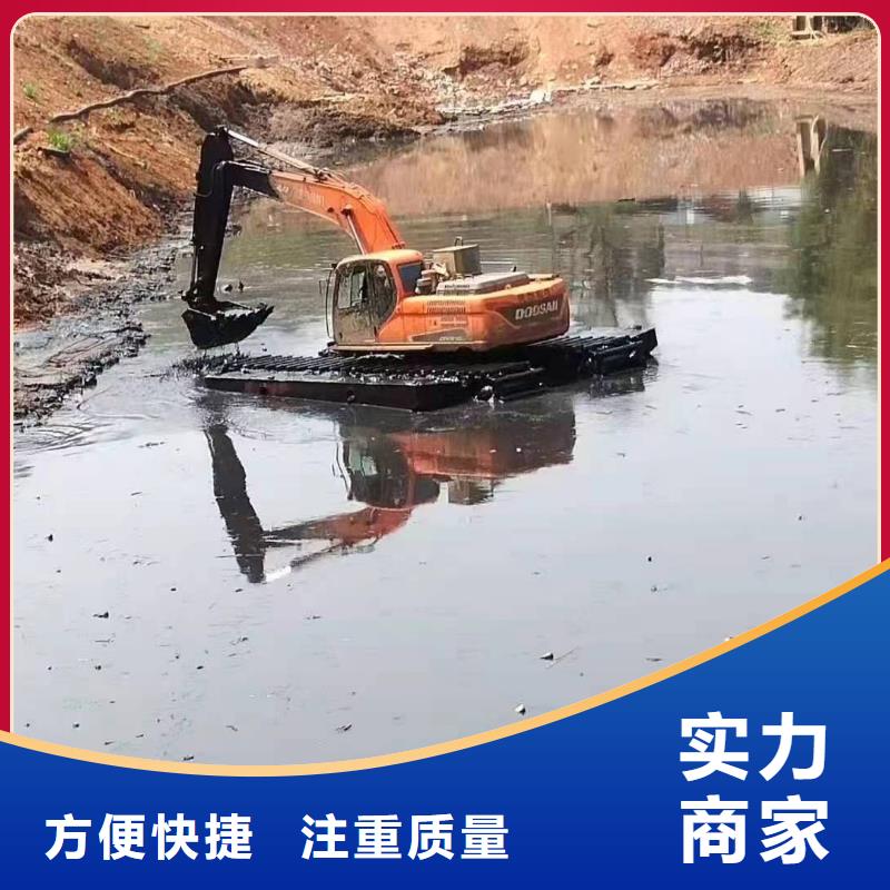 水陆两栖挖掘机租赁山东实业厂家