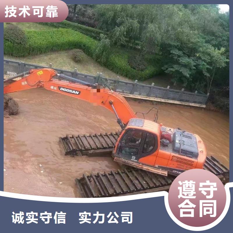 台州水上漂浮挖机出租-水上漂浮挖机出租优质
