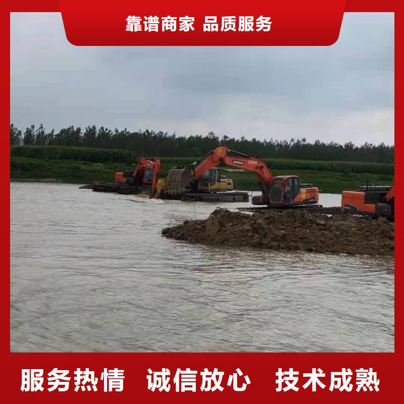 价格行情:河道清淤挖机技术精湛