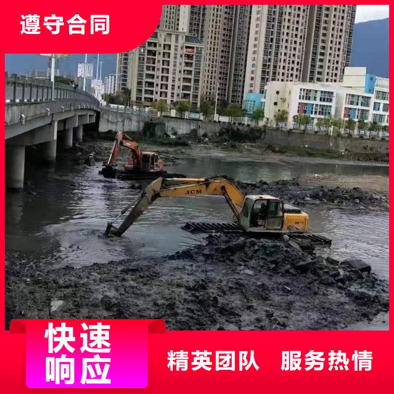 2023欢迎访问##西宁水上浮筒挖掘机租赁##生产厂家