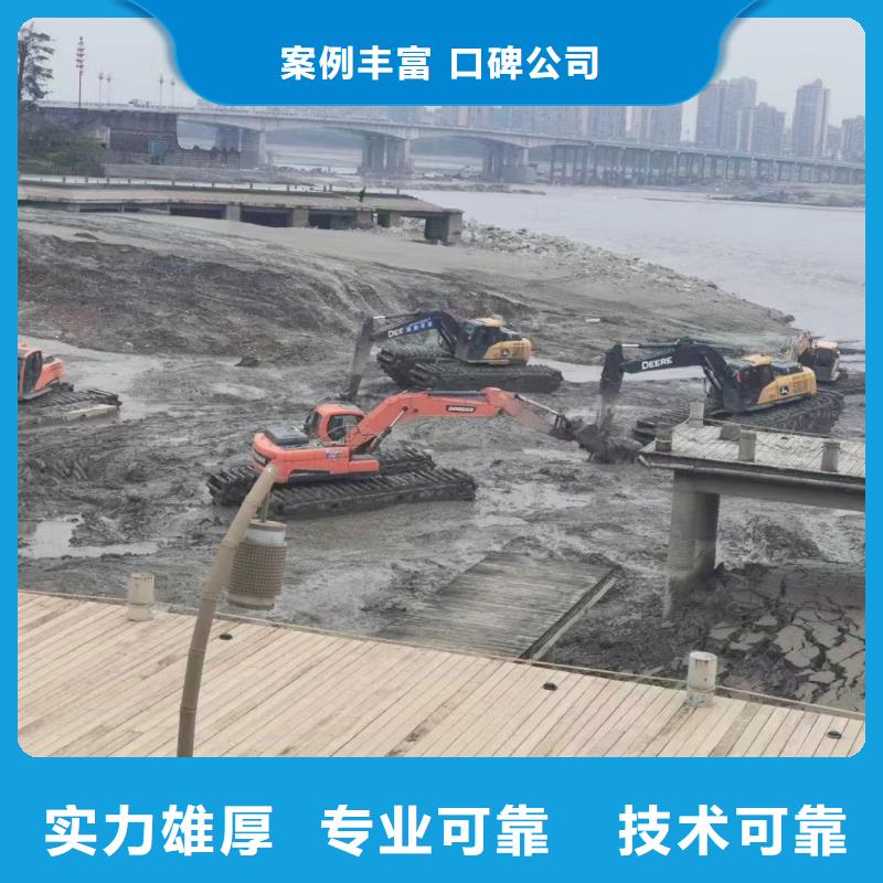 广西清淤用什么挖机实体厂家直销